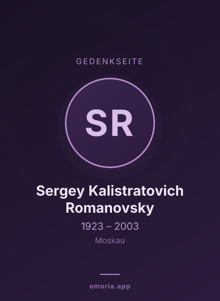 Gedenkportrait von Sergey Kalistratovich Romanovsky