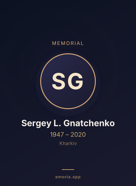 Memorial portrait of Sergey L. Gnatchenko