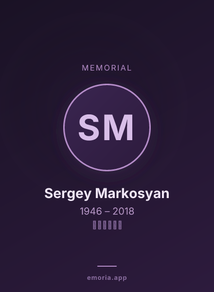 Memorial portrait of Sergey Markosyan