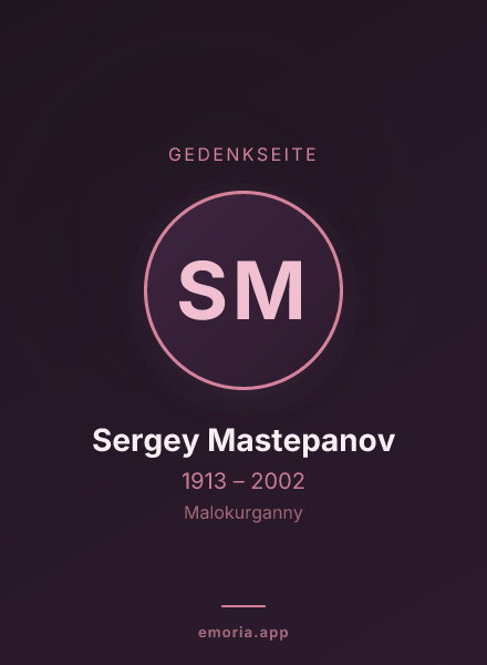 Gedenkportrait von Sergey Mastepanov