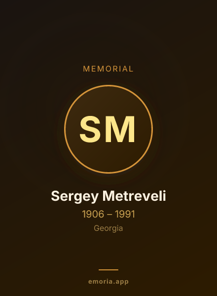 Memorial portrait of Sergey Metreveli