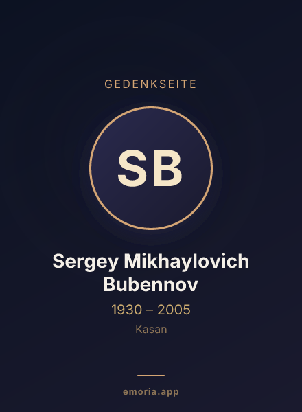 Gedenkportrait von Sergey Mikhaylovich Bubennov