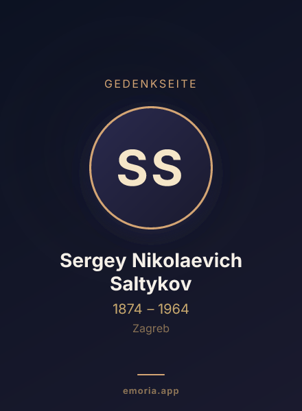 Gedenkportrait von Sergey Nikolaevich Saltykov