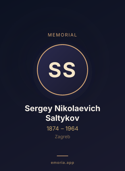 Memorial portrait of Sergey Nikolaevich Saltykov