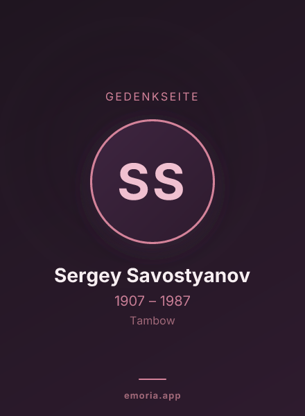Gedenkportrait von Sergey Savostyanov