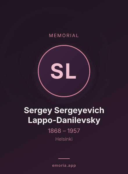 Memorial portrait of Sergey Sergeyevich Lappo-Danilevsky