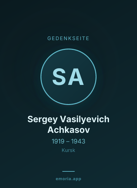 Gedenkportrait von Sergey Vasilyevich Achkasov