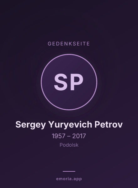 Gedenkportrait von Sergey Yuryevich Petrov