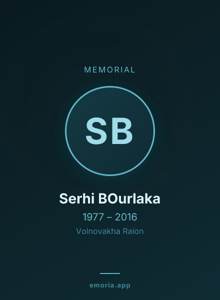 Memorial portrait of Serhi BOurlaka