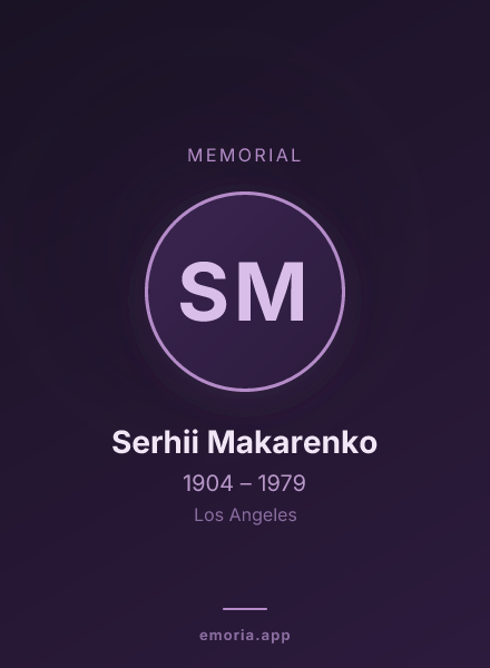Memorial portrait of Serhii Makarenko