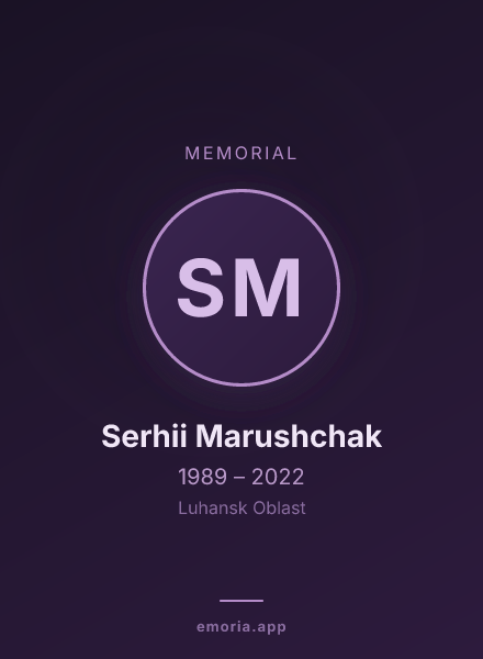 Memorial portrait of Serhii Marushchak