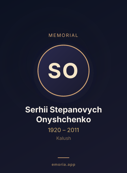 Memorial portrait of Serhii Stepanovych Onyshchenko