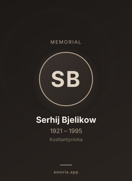 Memorial portrait of Serhij Bjelikow