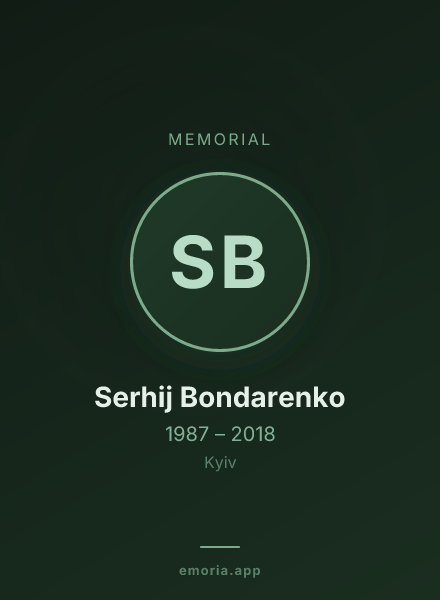 Memorial portrait of Serhij Bondarenko