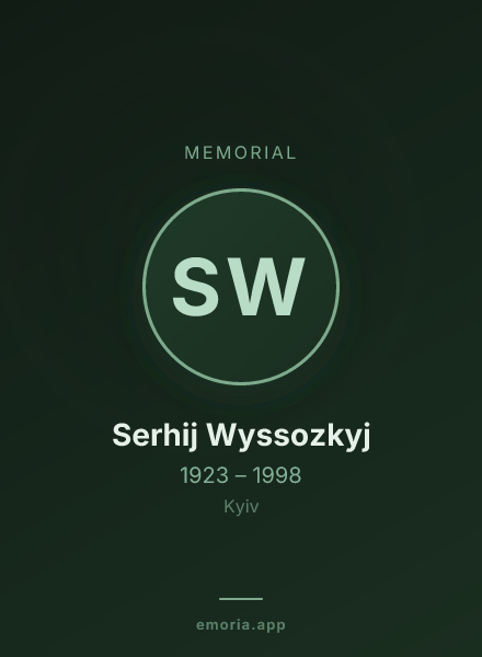 Memorial portrait of Serhij Wyssozkyj