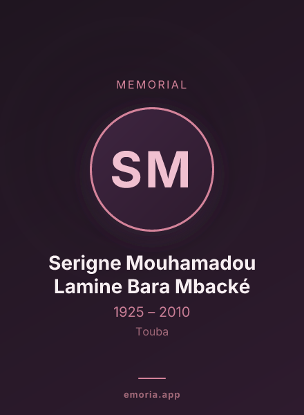 Memorial portrait of Serigne Mouhamadou Lamine Bara Mbacké