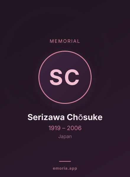 Memorial portrait of Serizawa Chōsuke