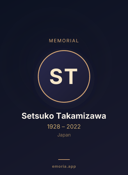 Memorial portrait of Setsuko Takamizawa
