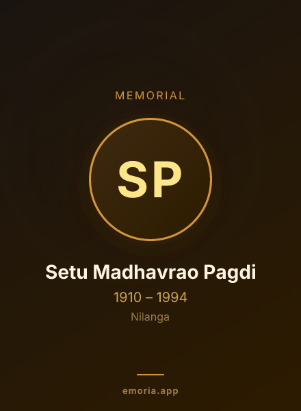 Memorial portrait of Setu Madhavrao Pagdi