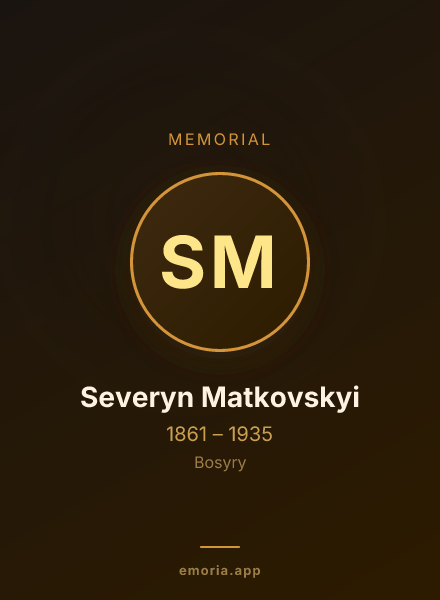 Memorial portrait of Severyn Matkovskyi
