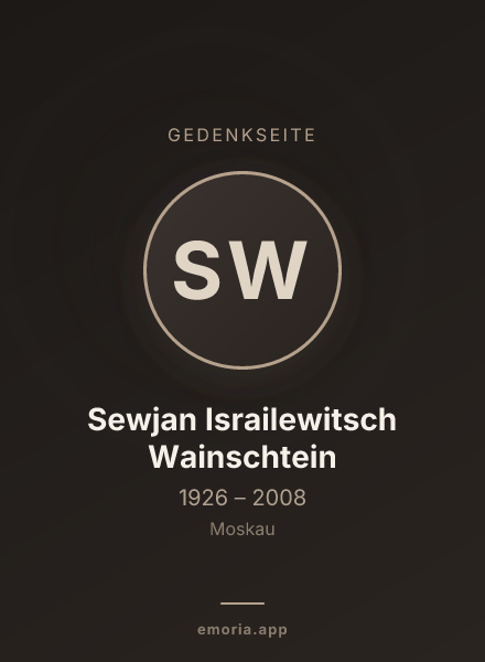 Gedenkportrait von Sewjan Israilewitsch Wainschtein