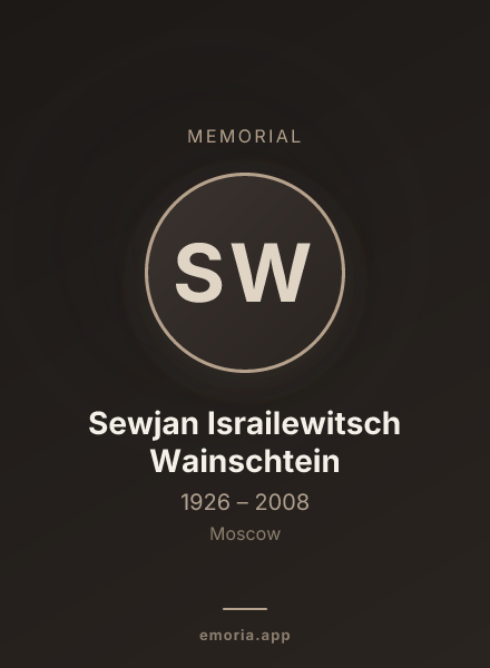 Memorial portrait of Sewjan Israilewitsch Wainschtein