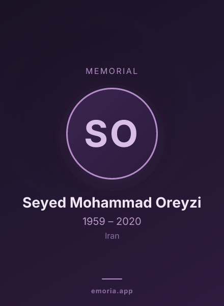 Memorial portrait of Seyed Mohammad Oreyzi