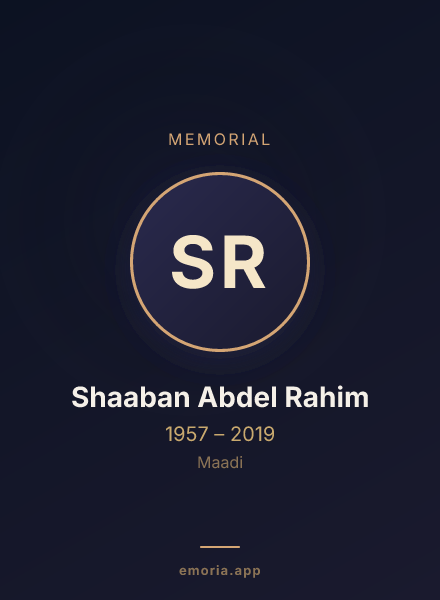 Memorial portrait of Shaaban Abdel Rahim