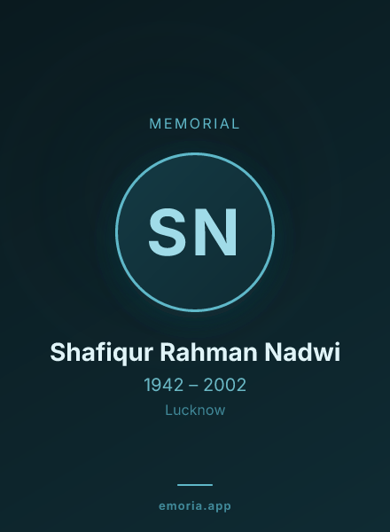 Memorial portrait of Shafiqur Rahman Nadwi