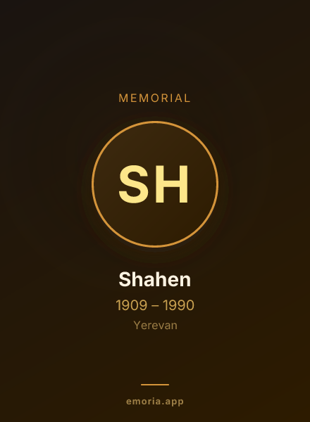 Memorial portrait of Shahen