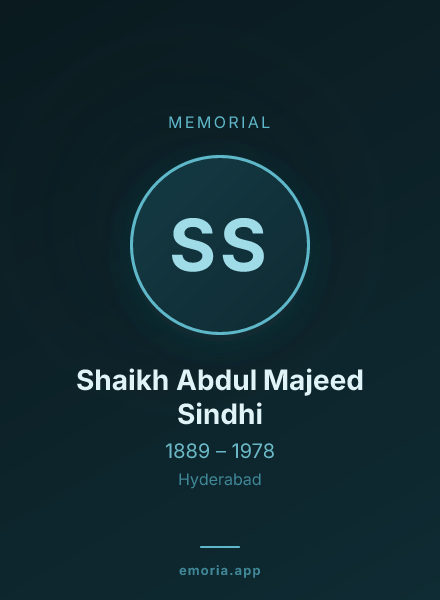 Memorial portrait of Shaikh Abdul Majeed Sindhi