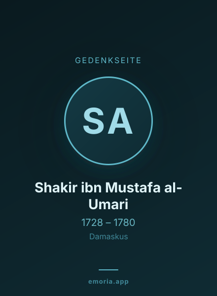 Gedenkportrait von Shakir ibn Mustafa al-Umari