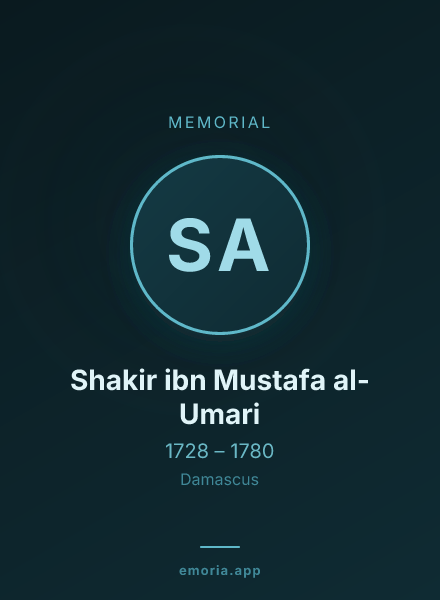 Memorial portrait of Shakir ibn Mustafa al-Umari