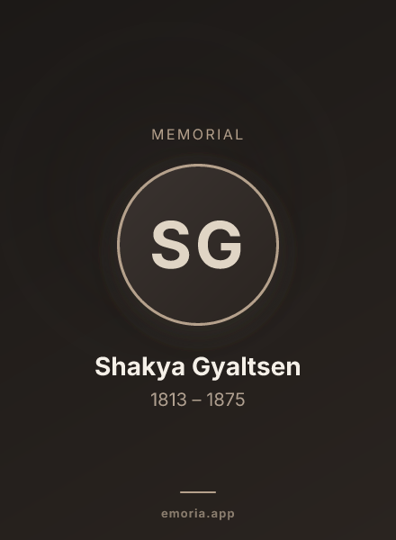 Memorial portrait of Shakya Gyaltsen