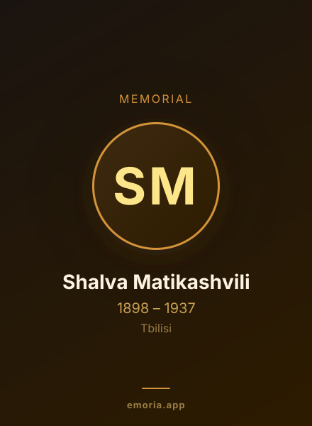 Memorial portrait of Shalva Matikashvili
