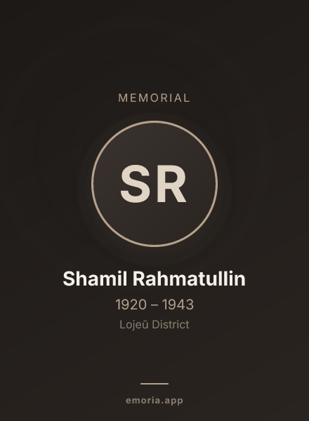Memorial portrait of Shamil Rahmatullin