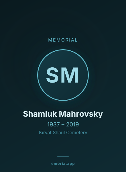 Memorial portrait of Shamluk Mahrovsky
