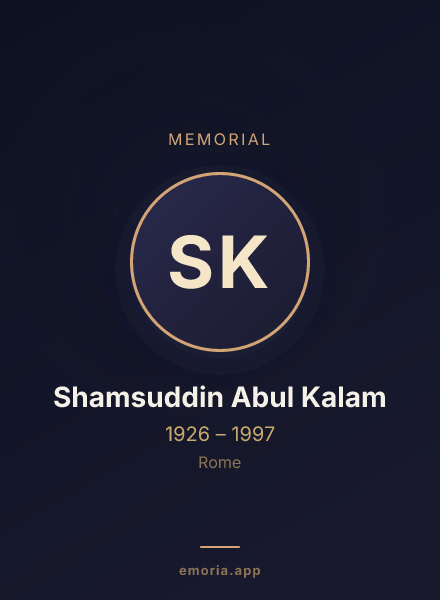 Memorial portrait of Shamsuddin Abul Kalam