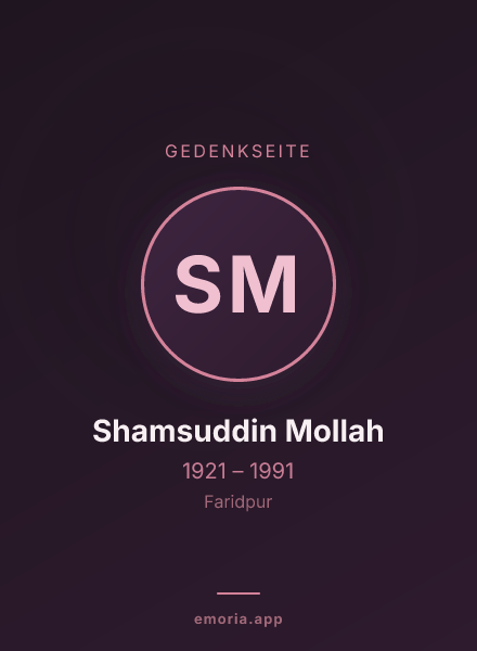 Gedenkportrait von Shamsuddin Mollah