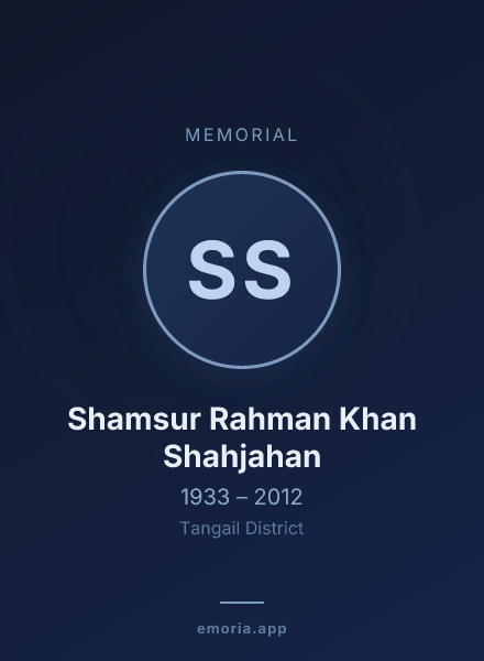 Memorial portrait of Shamsur Rahman Khan Shahjahan