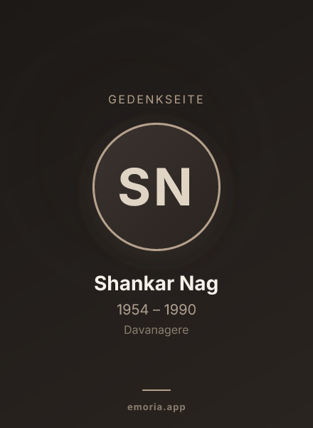 Gedenkportrait von Shankar Nag