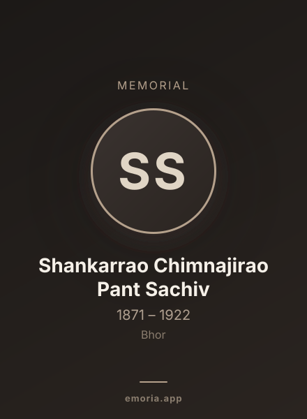 Memorial portrait of Shankarrao Chimnajirao Pant Sachiv