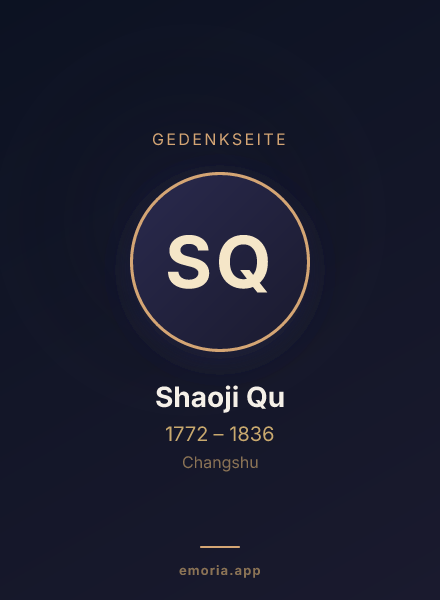Gedenkportrait von Shaoji Qu