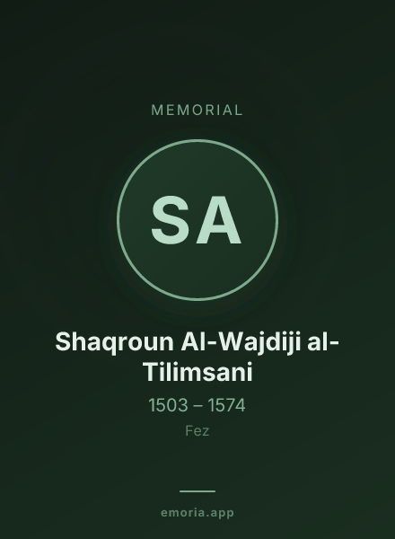 Memorial portrait of Shaqroun Al-Wajdiji al-Tilimsani