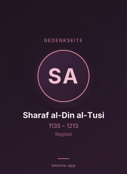 Gedenkportrait von Sharaf al-Din al-Tusi