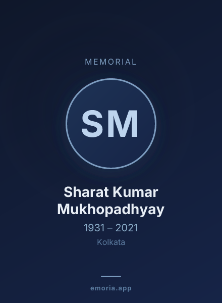 Memorial portrait of Sharat Kumar Mukhopadhyay