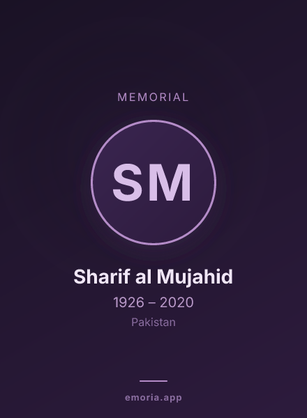 Memorial portrait of Sharif al Mujahid