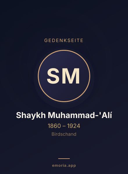 Gedenkportrait von Shaykh Muhammad-'Alí