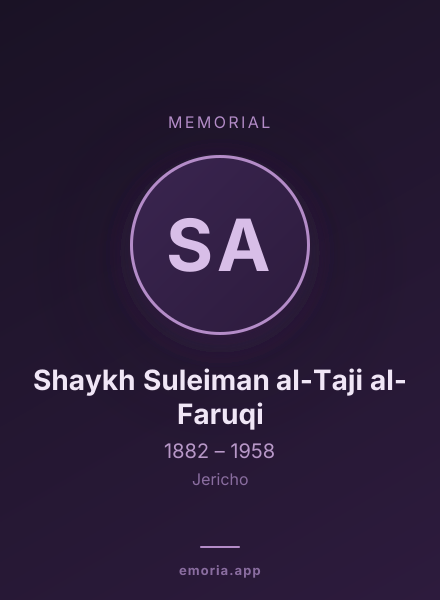 Memorial portrait of Shaykh Suleiman al-Taji al-Faruqi