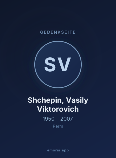 Gedenkportrait von Shchepin, Vasily Viktorovich